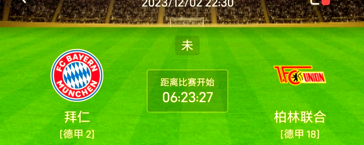 博鱼体育官方网站-尼姆对阵洛里昂，谁能够胜出？的简单介绍