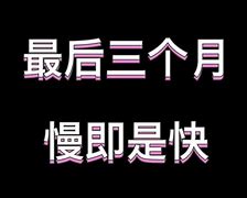 博鱼体育官网-无影无踪！冰岛选手逆袭夺冠(演员关楚耀冰岛自驾游遇暴风雪)