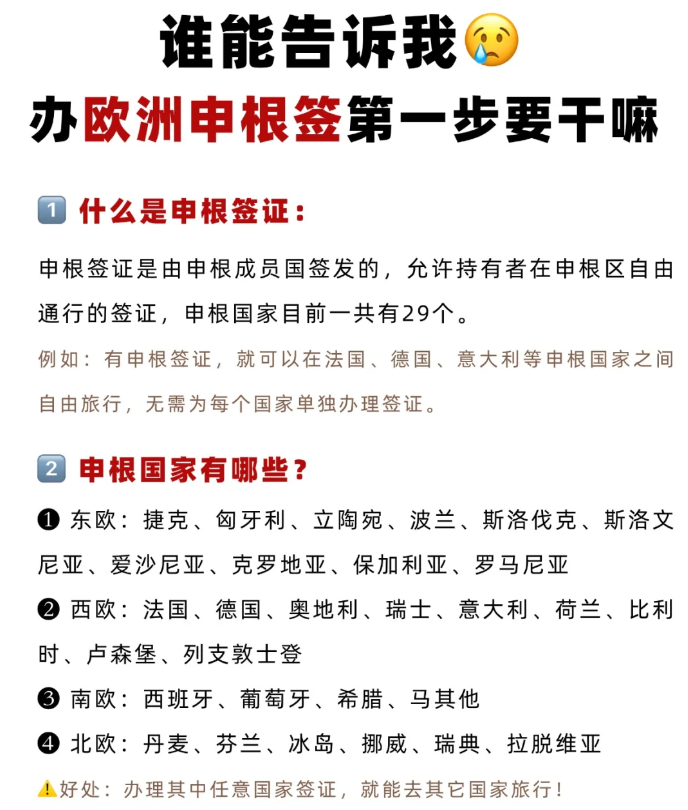 博鱼体育官方网站-匈牙利:逼平波兰战术部署成败取决于？的简单介绍