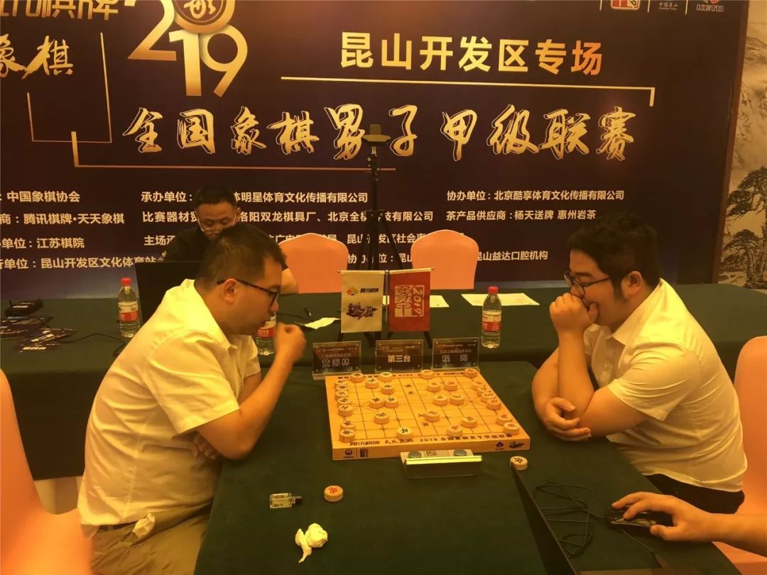 包含卫冕冠军士气大振，全队备战状态良好的词条