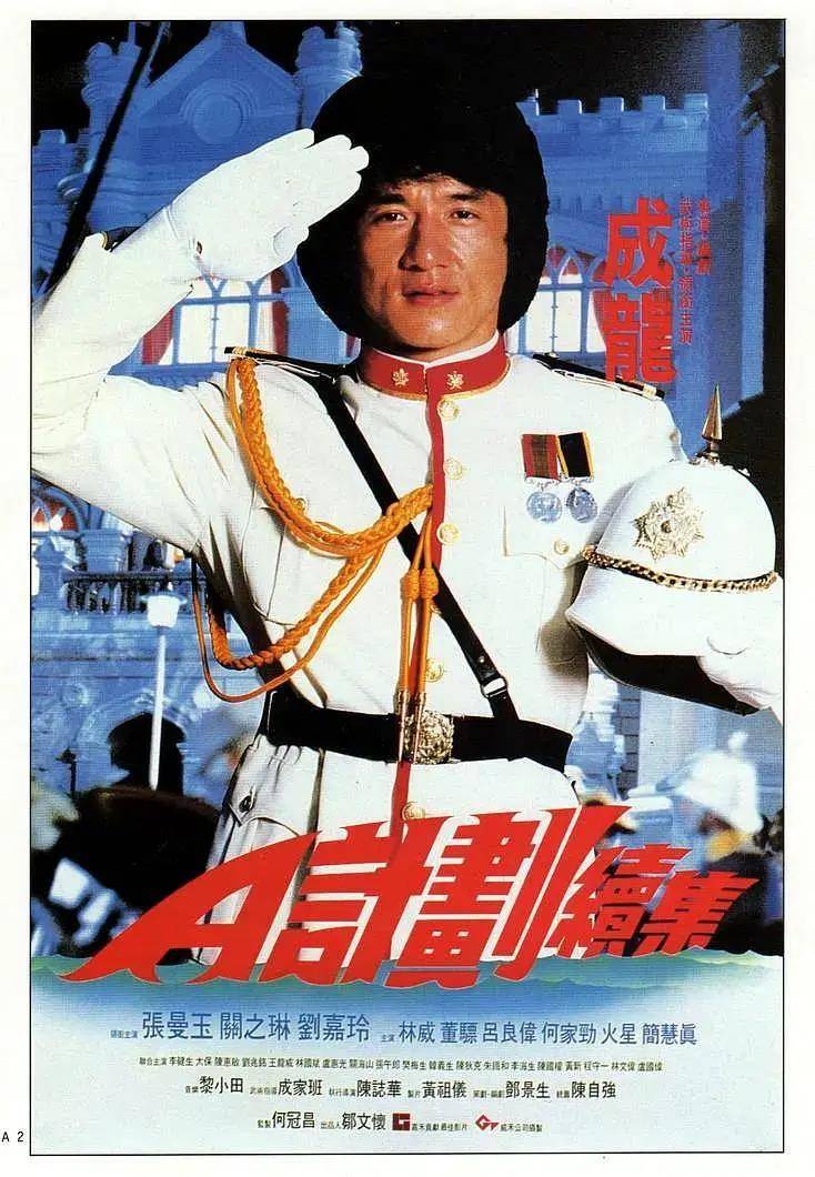 惊现精妙配合，进攻轮番打击(小说韦太后金人轮番全文免费阅读)