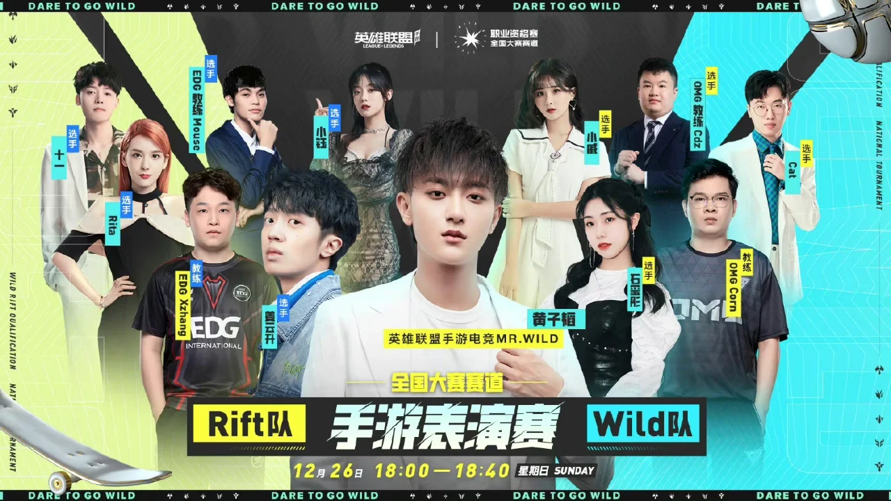 博鱼体育app-微博粉丝线下暴打中国人的LOL统治还在继续的简单介绍