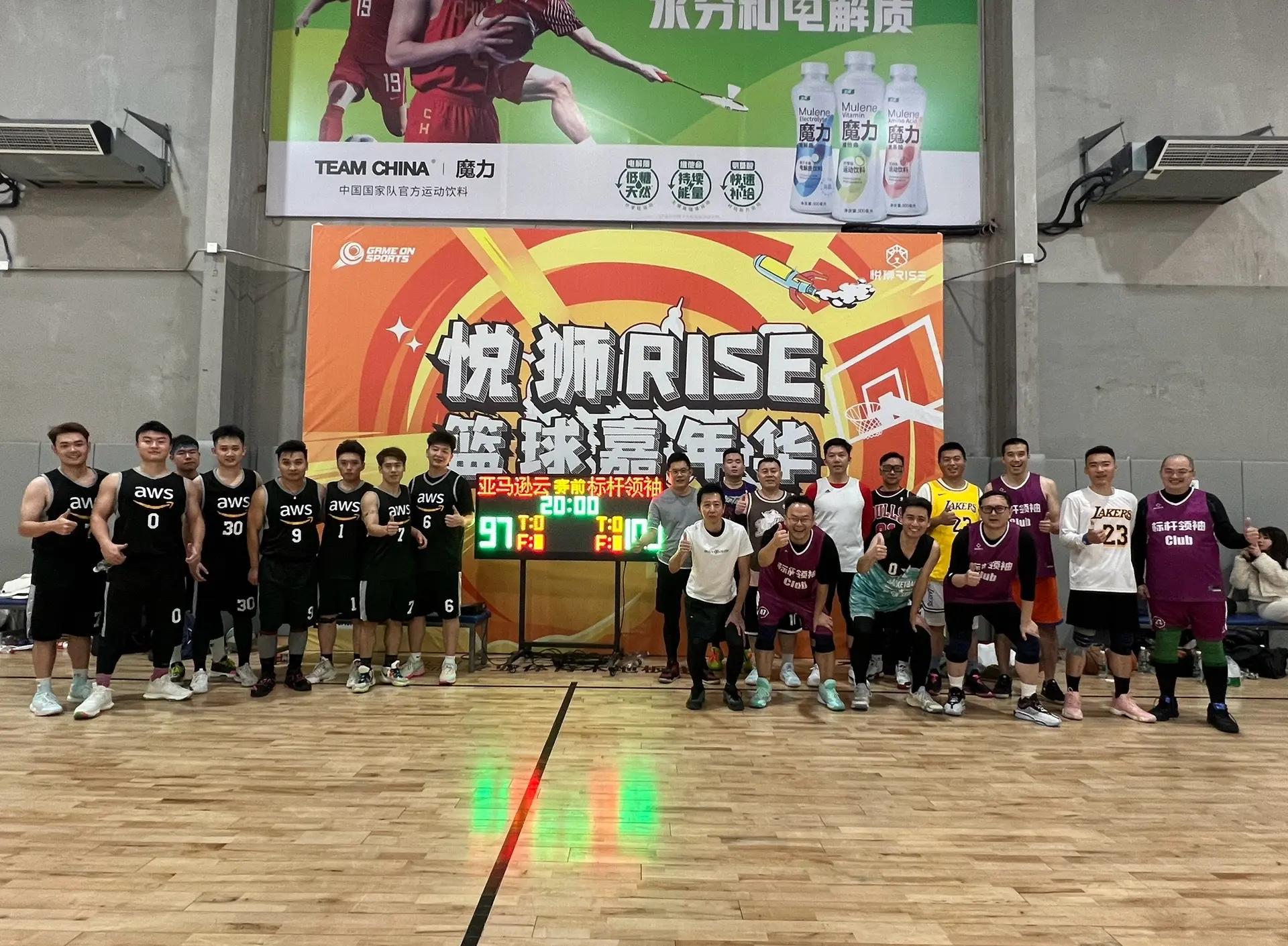 FIBA官方晒精彩瞬间：绝杀加拿大，世界杯赛场也是相超巨的舞台