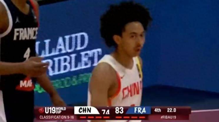 U19男篮世界杯排位赛-郇斯楠16+9+4中国不敌法国