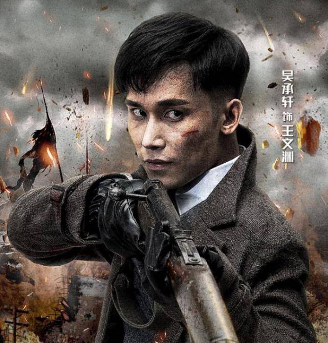 关于关键比赛中，苍狼突击神级操作拯救比赛，赢下信心之战的信息