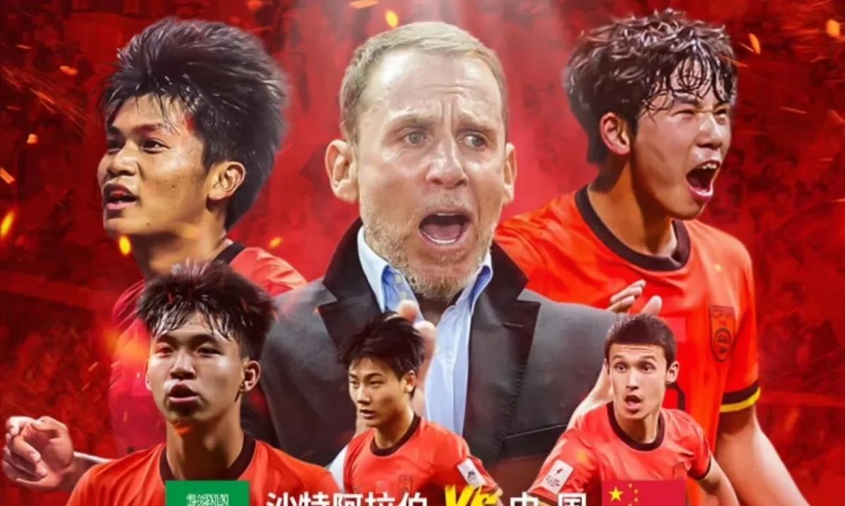 博鱼体育app-3场0球！王钰栋真比不了武磊？不传球张玉宁惹争议，成国足最大输家
