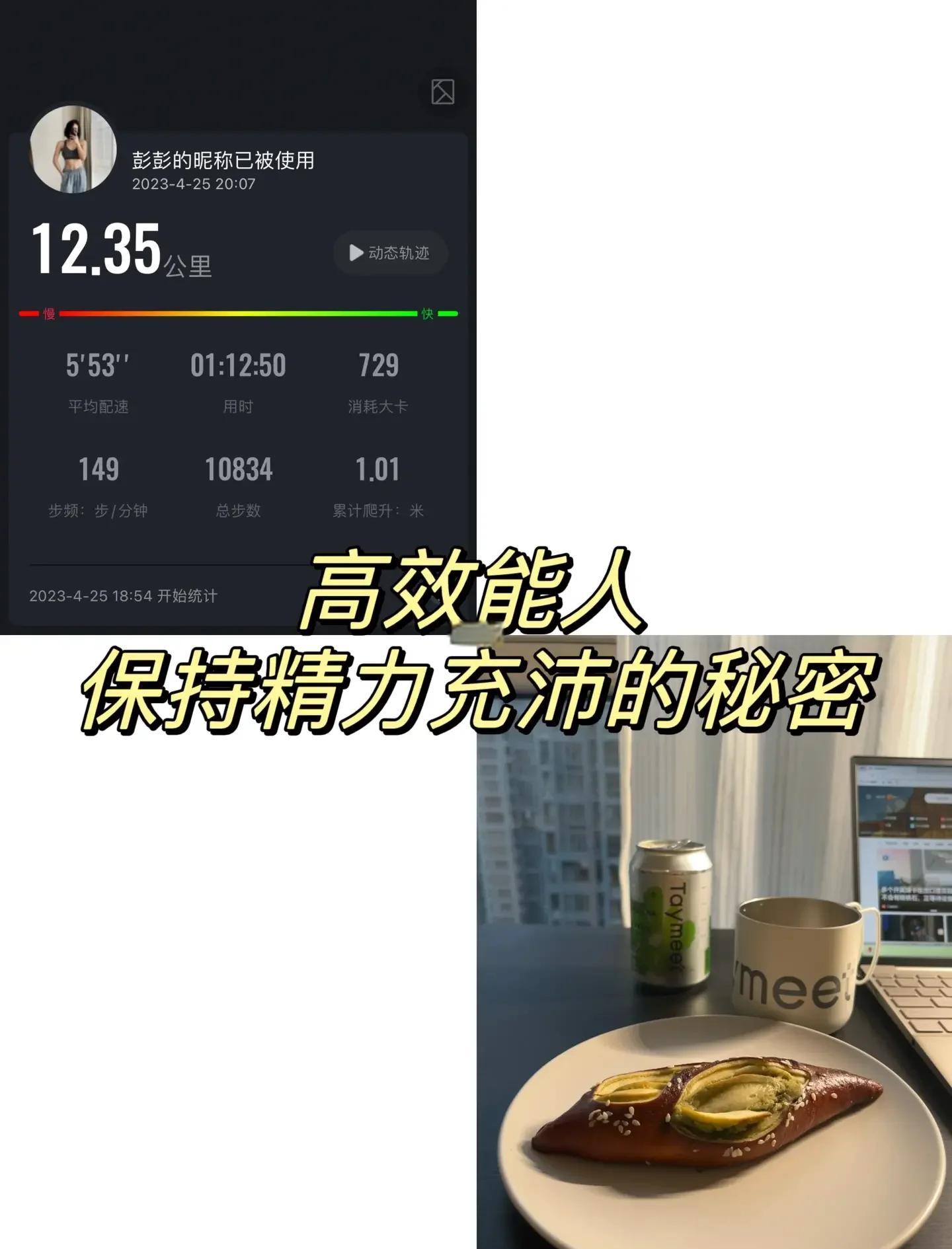 博鱼体育中国官网-我享受胜利的快感，也喜欢被要求需要做得更好时的压力的简单介绍