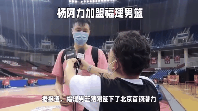 关于福建男篮分享球队动态全力以赴，备战夏季热身赛的信息