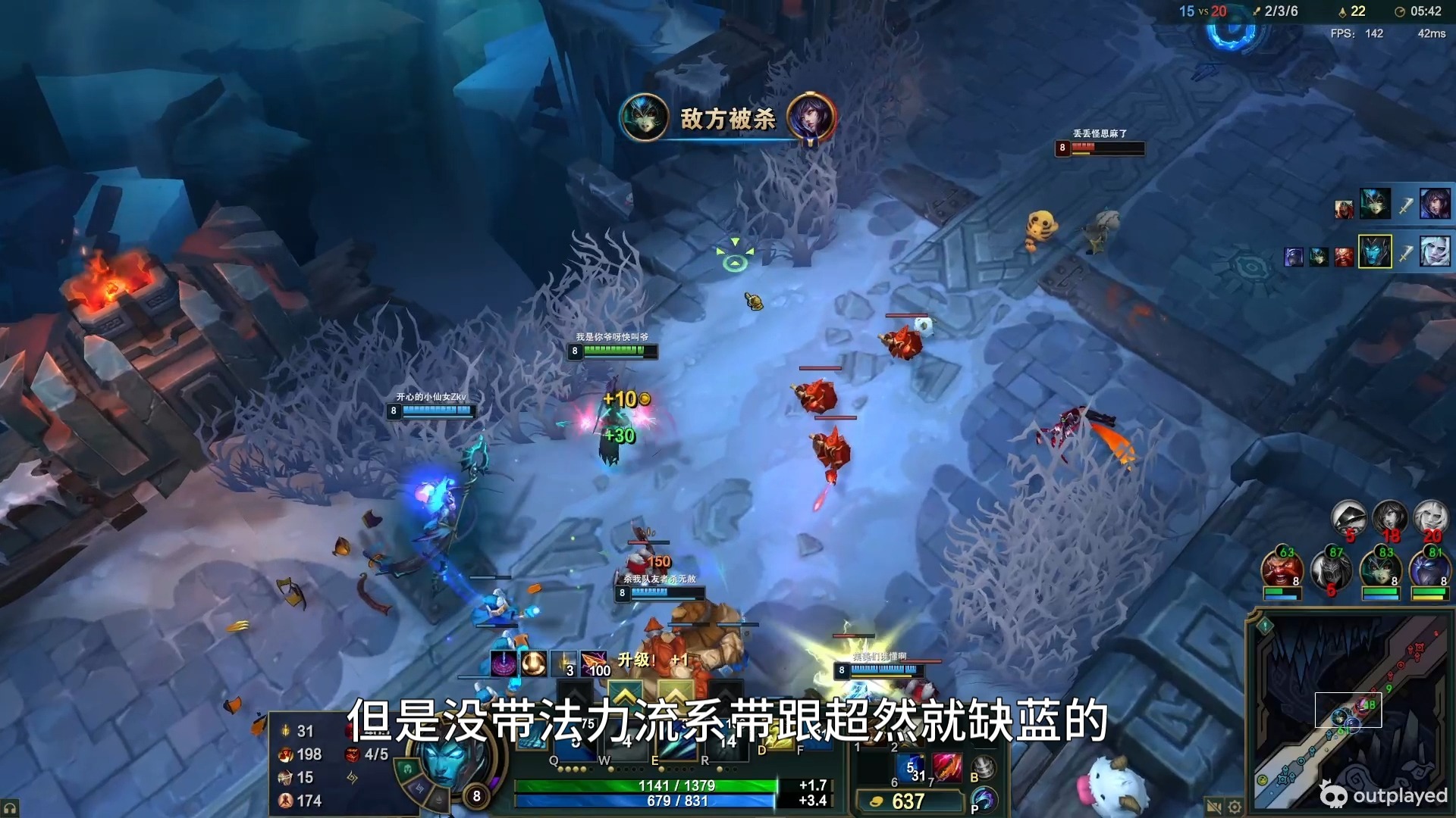 博鱼体育-包含WBG0-2JDG：疯狂乱斗Peyz滑板鞋挺身而出，JDG成功横扫WBG46亮574回复英雄联盟的词条