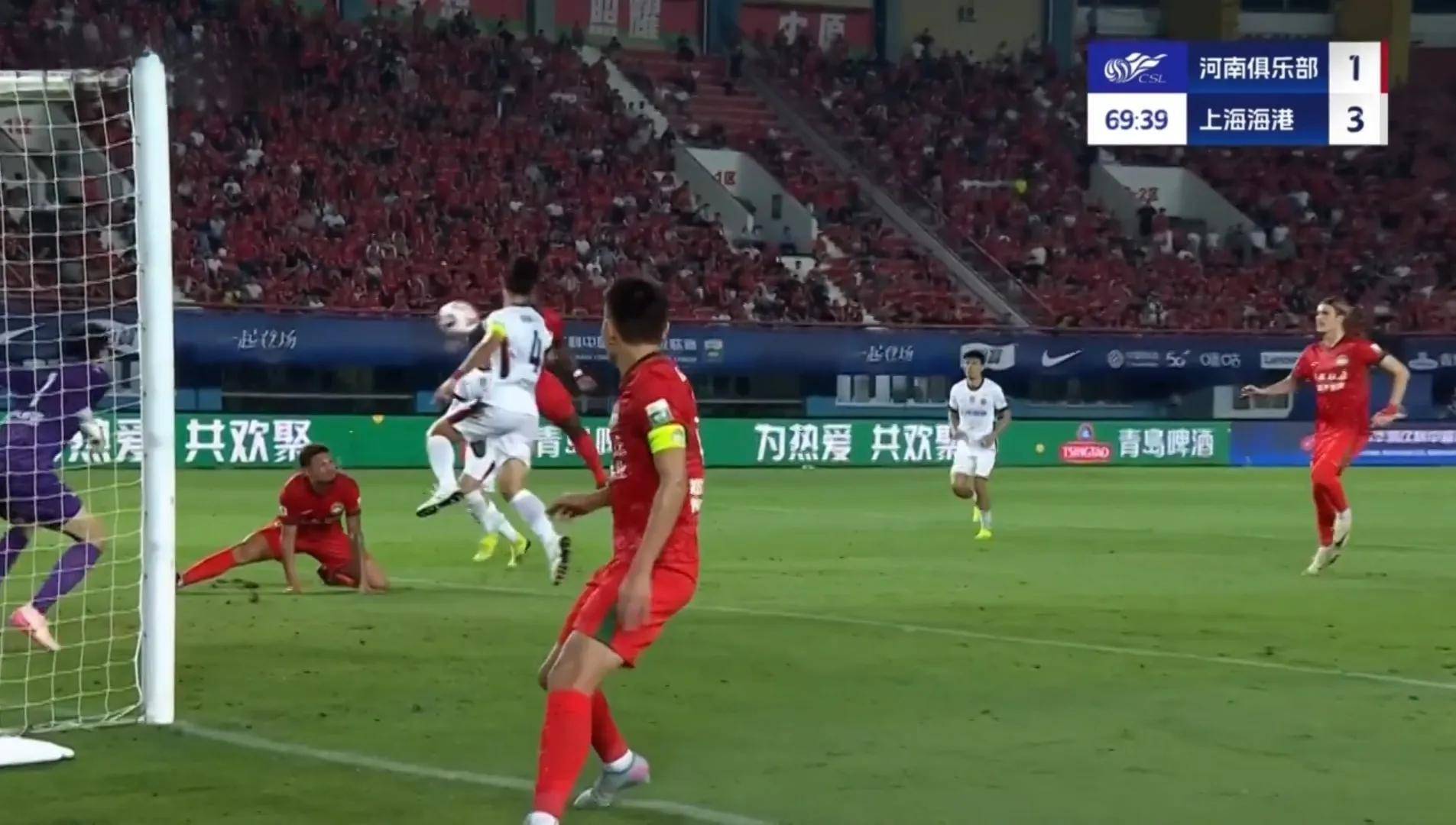 博鱼体育中国官网-中超-河南VS上海海港：中超前二掉链子，卫冕冠军面临选择的简单介绍