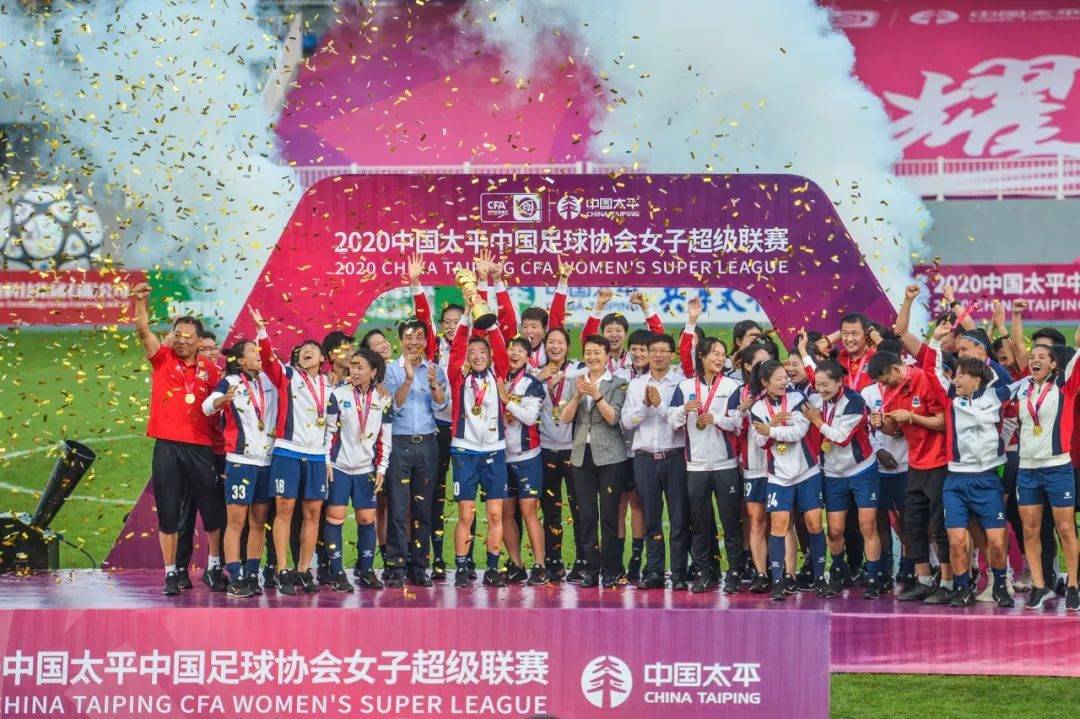 博鱼体育-登顶亚冠后首秀！武汉女足开启女超抢分模式