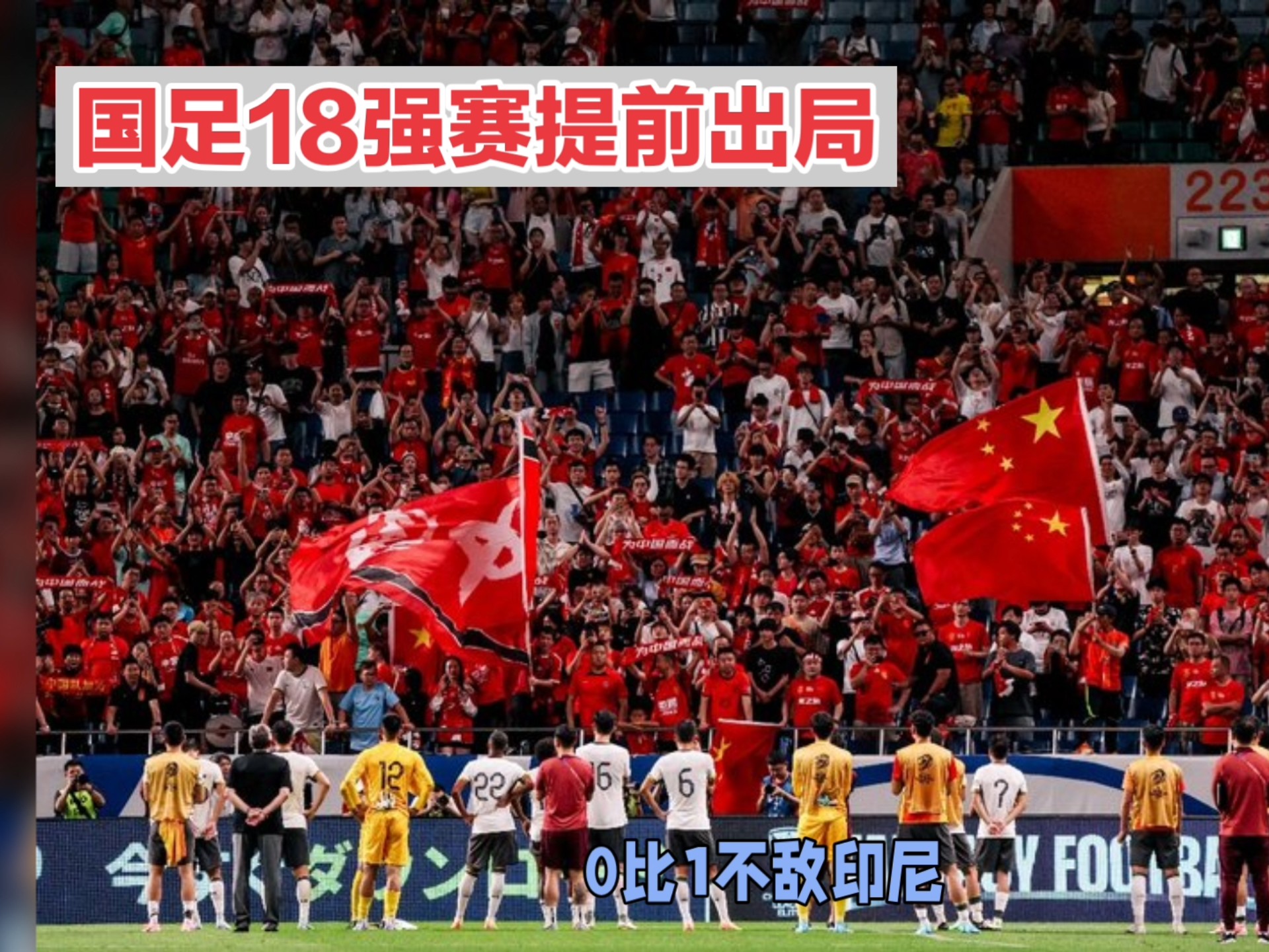 博鱼体育官方网站-世俱杯赛前诸葛亮|谁是小组“大佬”？谁会提前出局？的简单介绍