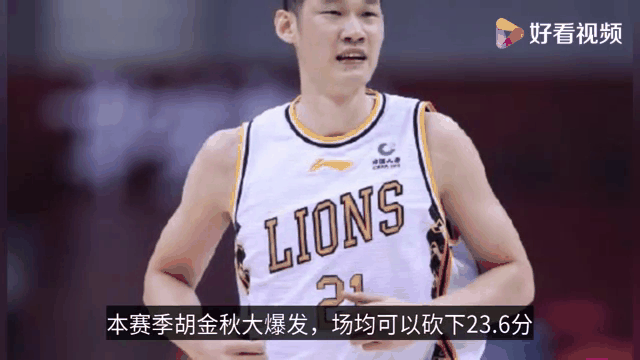 包含CBA外援动态！辽宁接触克里斯！青岛签普森补内线，广东的词条