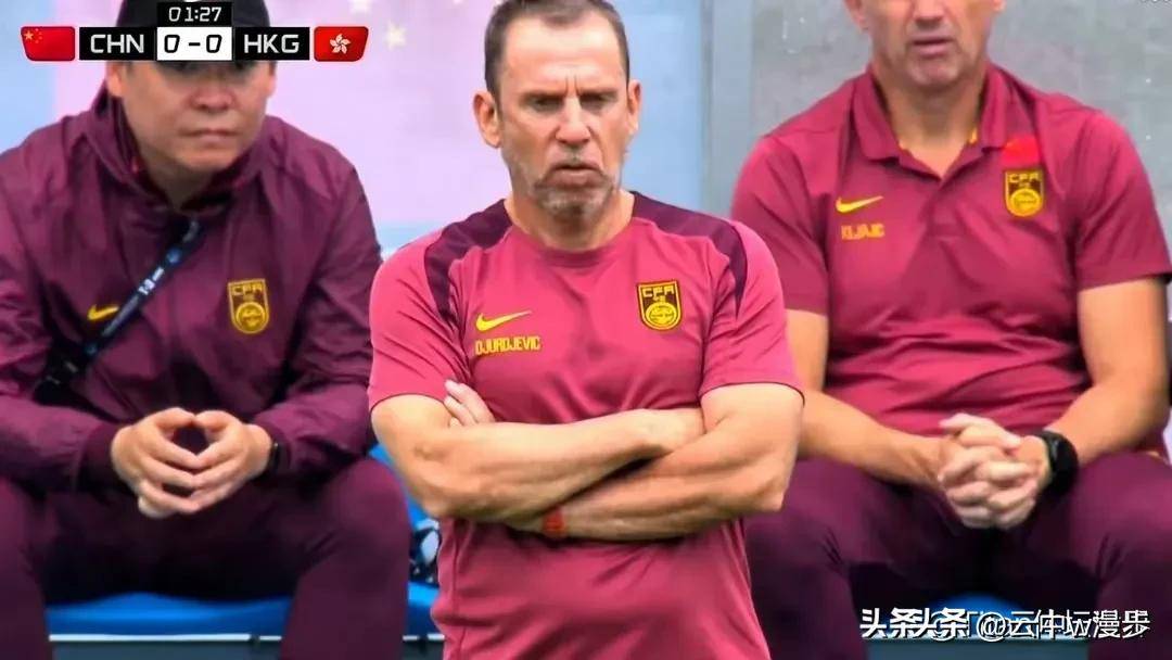 博鱼体育平台-关于10险胜！国足东亚杯击败中国香港队，全场数据暴露结构隐患！的信息
