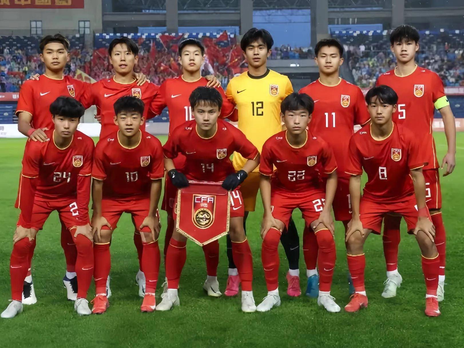 国足U16小将发声：我们不怕日韩，定会拼尽全力对抗！