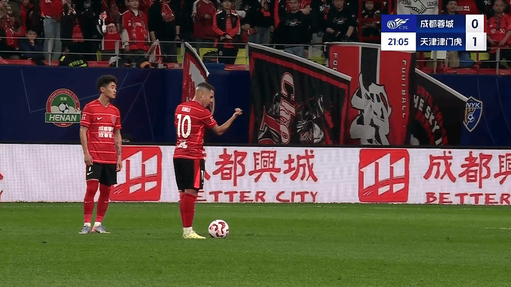 博鱼体育-中超-阿代米破门韦世豪点射+红牌津门虎2-1双杀成都