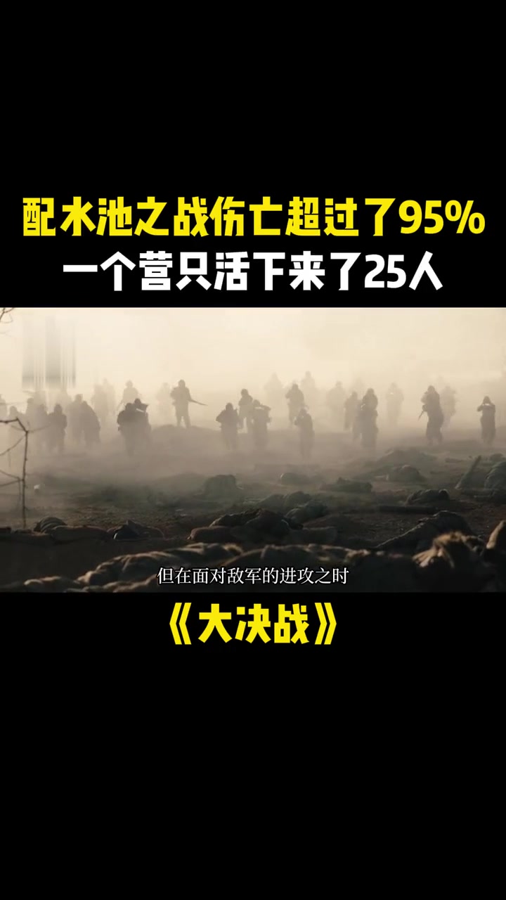 南特背水一战，欲击败洛里昂